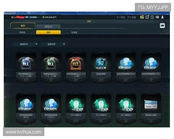 新澳门在线登录平台安全稳定，保障玩家账号信息安全与顺畅体验