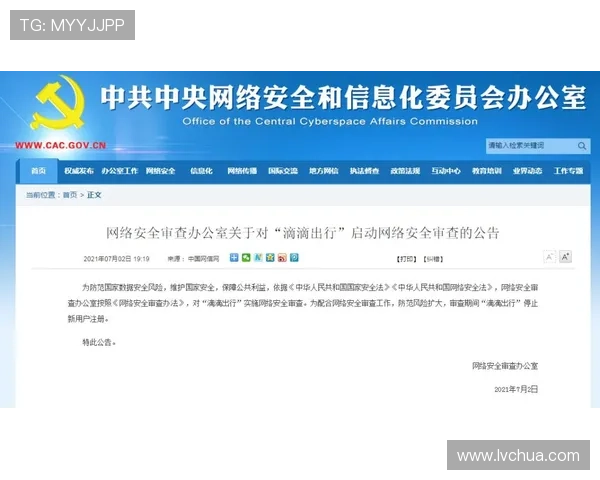 新濠天地菲律宾官网安全可靠的游戏平台推荐与用户评价分析